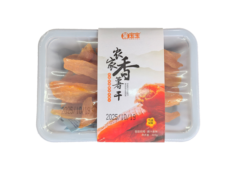 Sweet Potato Sticks Supplier