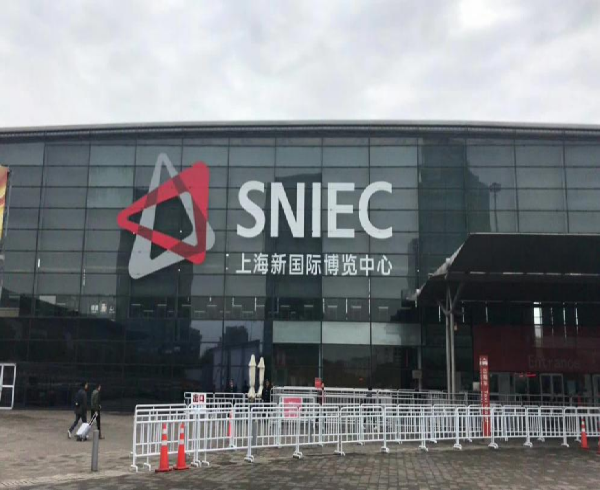 2018 글로벌 프라이빗 라벨 페어 - 상하이