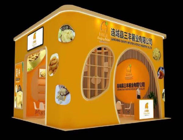 안녕하세요, 난징!