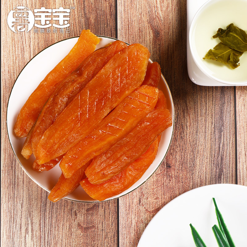 연성 붉은 고구마 건조의 역사