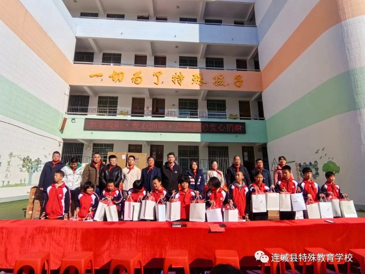 CSR 사회적 책임 직원 복지 혜택