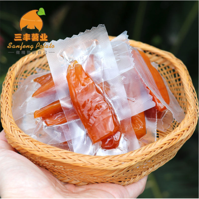 Dried Sweet Potato