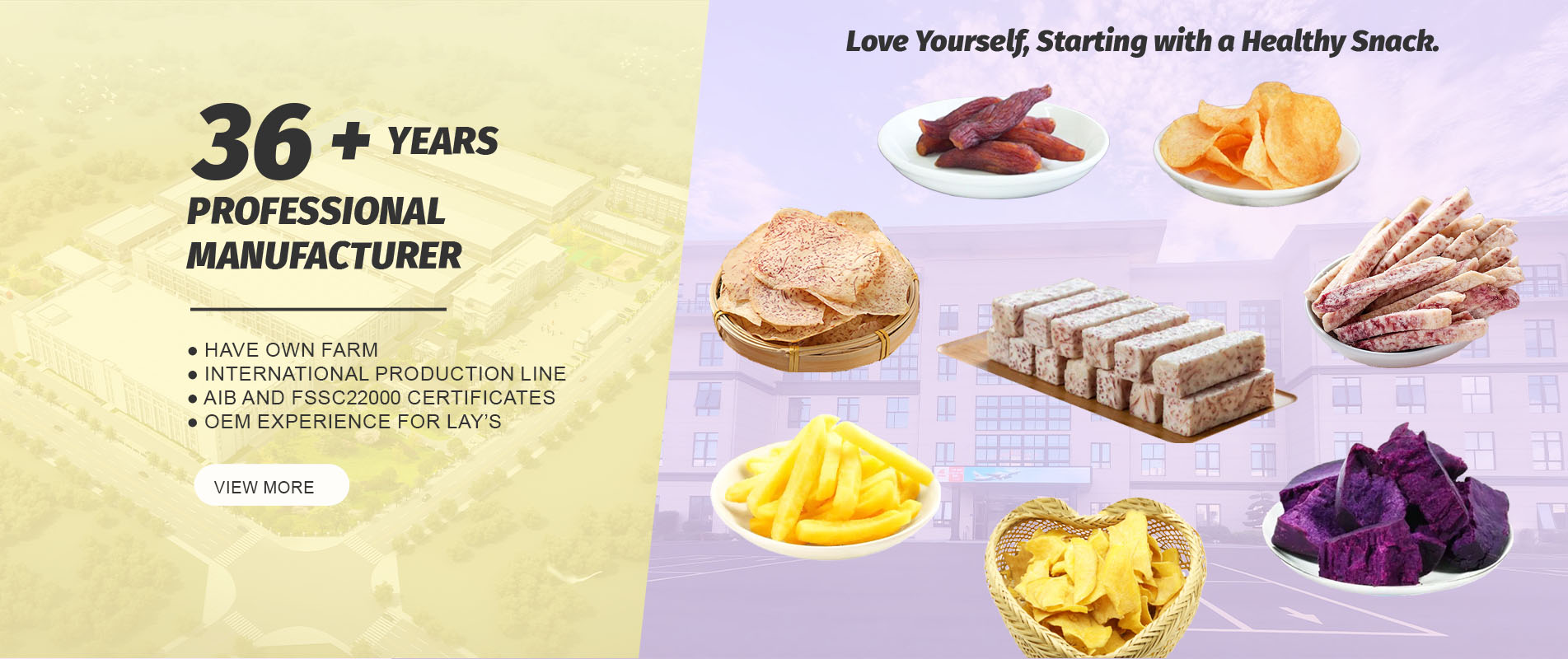 건강 간식 OEM 공장